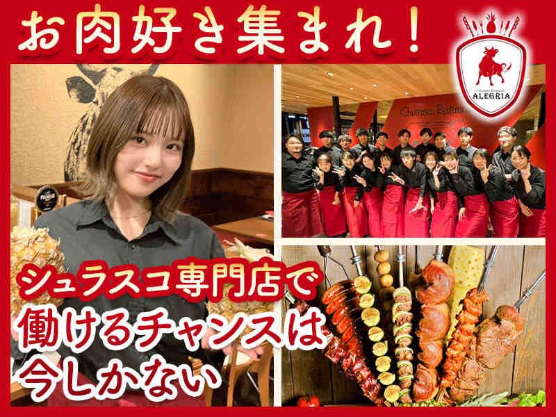 合同会社Hapy Resの仕事画像1