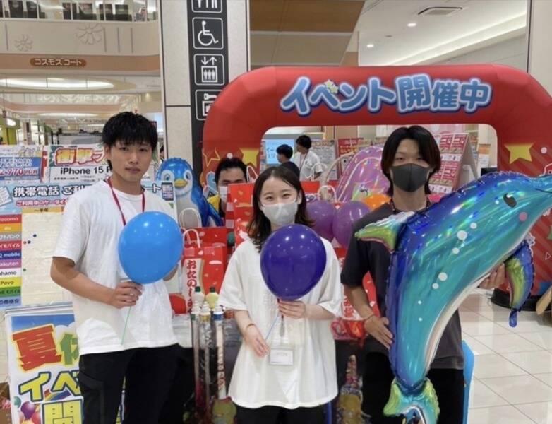 株式会社Ｉの仕事画像2