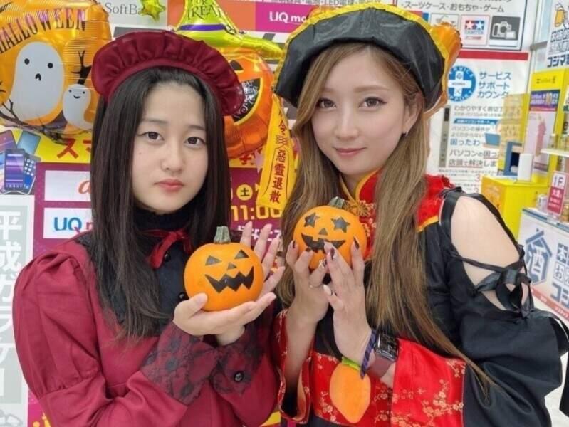 株式会社Ｉの仕事画像3