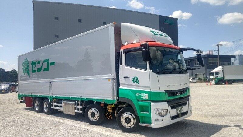 埼玉南センコーロジ株式会社 さいたま営業所の仕事画像1