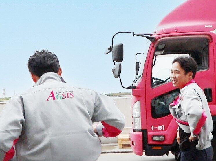 中部三興物流株式会社の仕事画像2