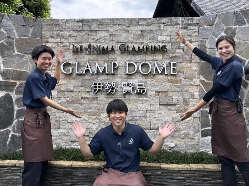 GLAMP DOME 伊勢賢島の仕事画像1