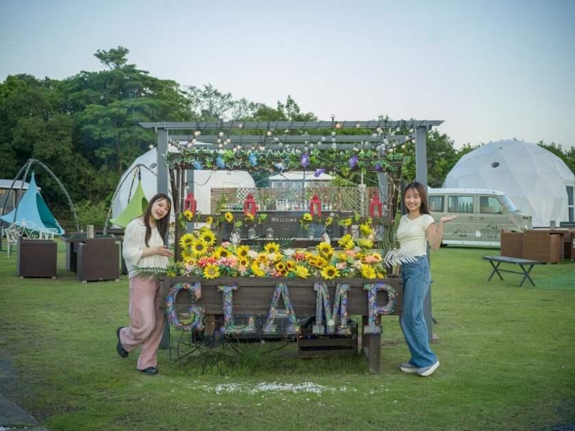 GLAMP DOME 伊勢賢島の制服1