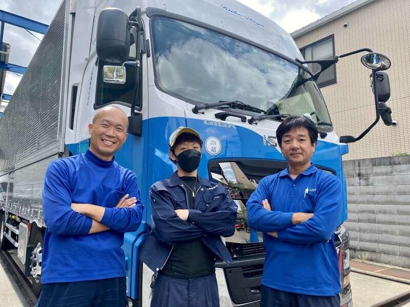 久保運輸株式会社の仕事画像3