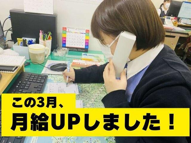 急募!見学OK/経験者優遇/土日祝休み/総務,労務管理,経理補助など(オフィス、西宮市)のイメージ画像