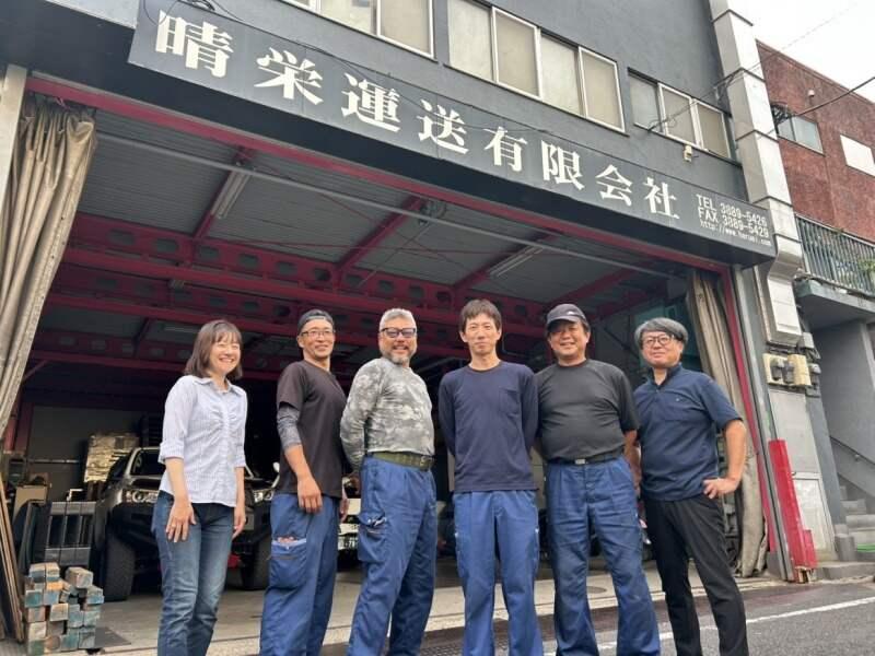 晴栄運送有限会社_新三郷支社の仕事画像1