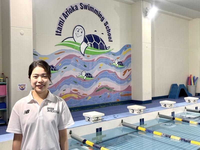 伊丹有岡スイミングスクールの仕事画像3