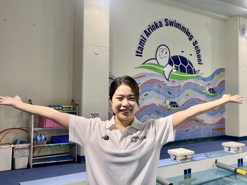 伊丹有岡スイミングスクールの仕事画像2