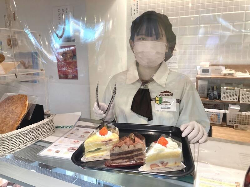 シャトレーゼ　上新庄店の仕事画像3