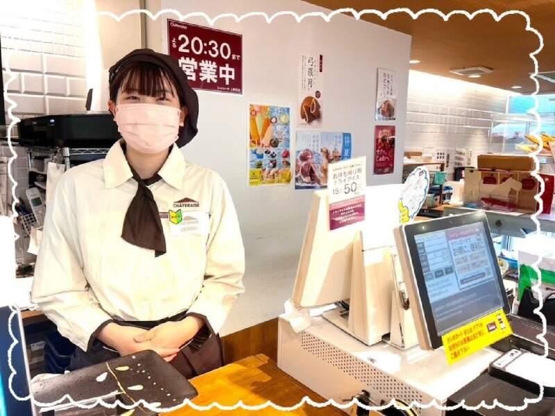 シャトレーゼ　上新庄店の仕事画像2