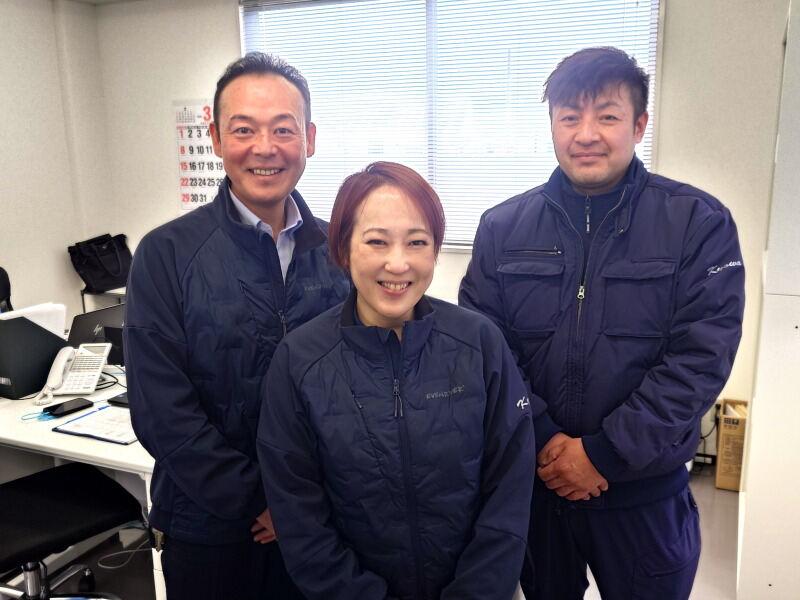 株式会社共和通商の仕事画像2