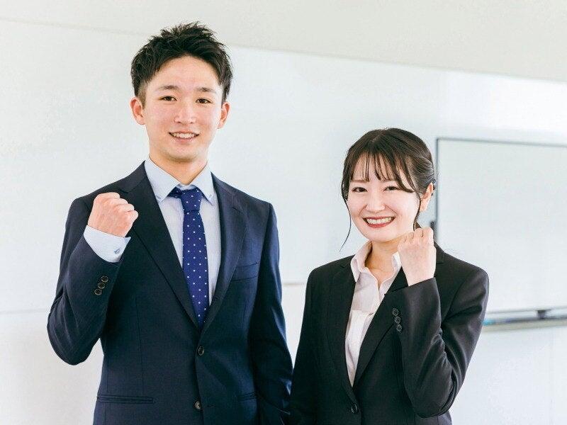 株式会社共和通商の仕事画像1