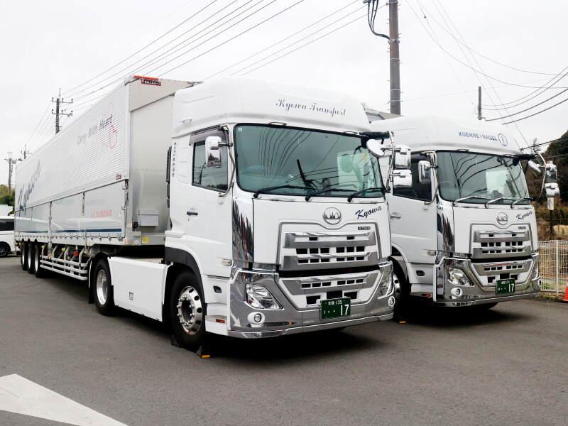 株式会社共和通商の仕事画像1