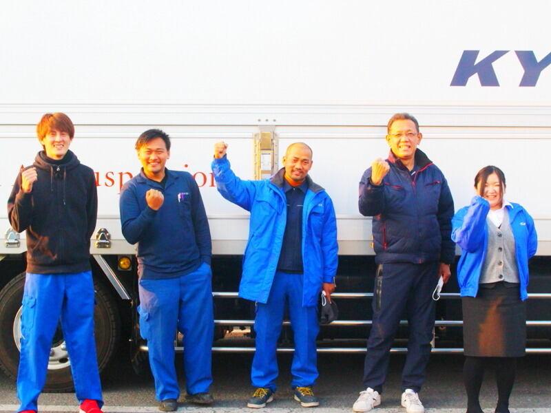 株式会社共和通商　八千代営業所の仕事画像2