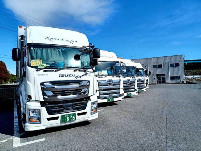 【完全週休2日制!!月収45万円も可!!】大型車ドライバー(軽作業・物流、厚木市)のイメージ画像