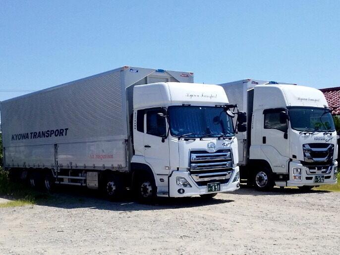 株式会社共和通商　石川営業所の仕事画像2