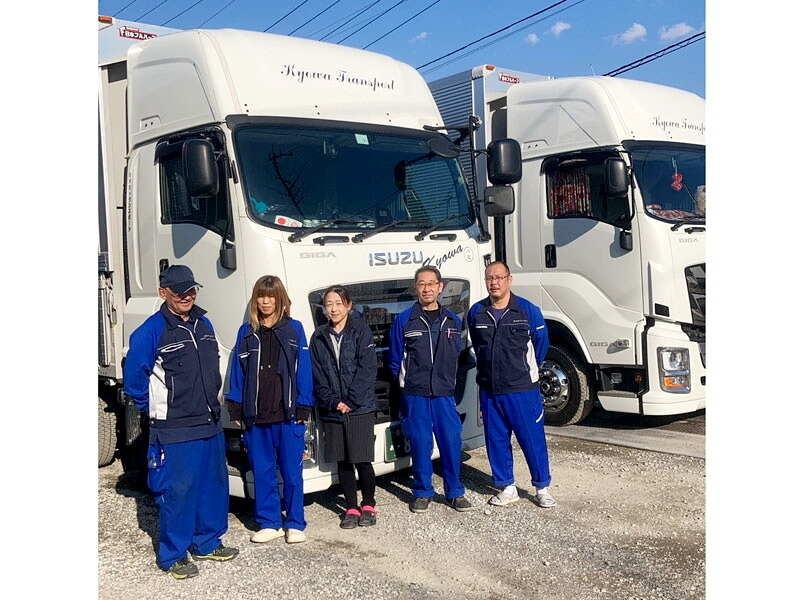 株式会社共和通商　久喜営業所の仕事画像2