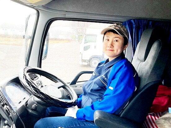 株式会社共和通商　栃木営業所の仕事画像2