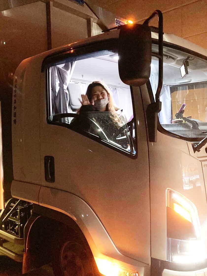 株式会社共和通商　栃木営業所の制服1