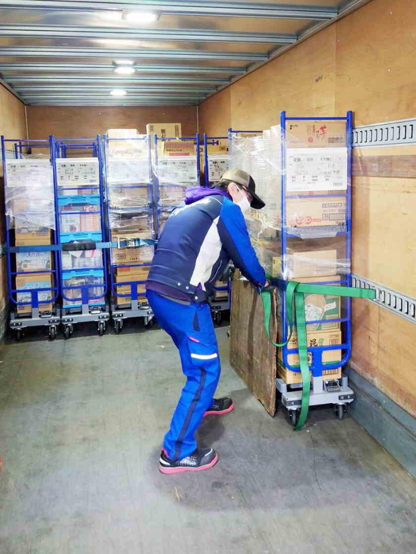 株式会社共和通商　八千代営業所の制服1