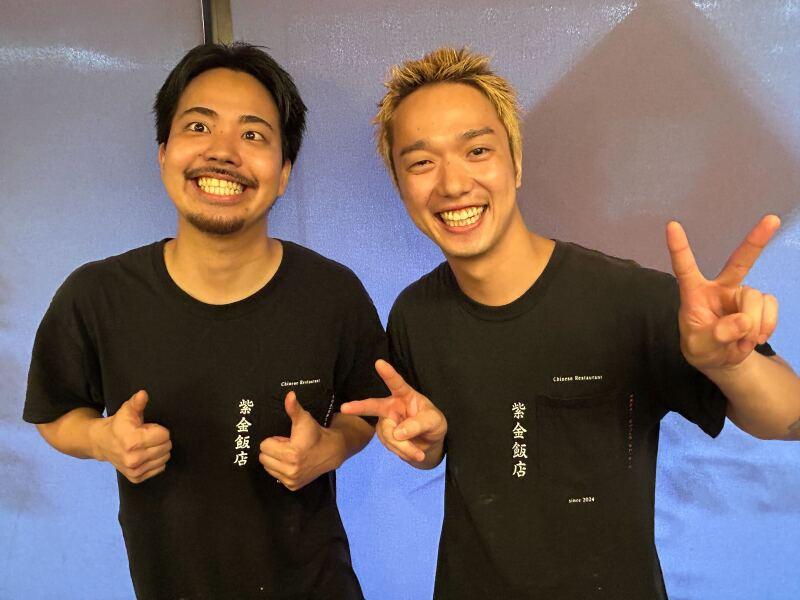 紫金飯店 ハラカド店の仕事画像1