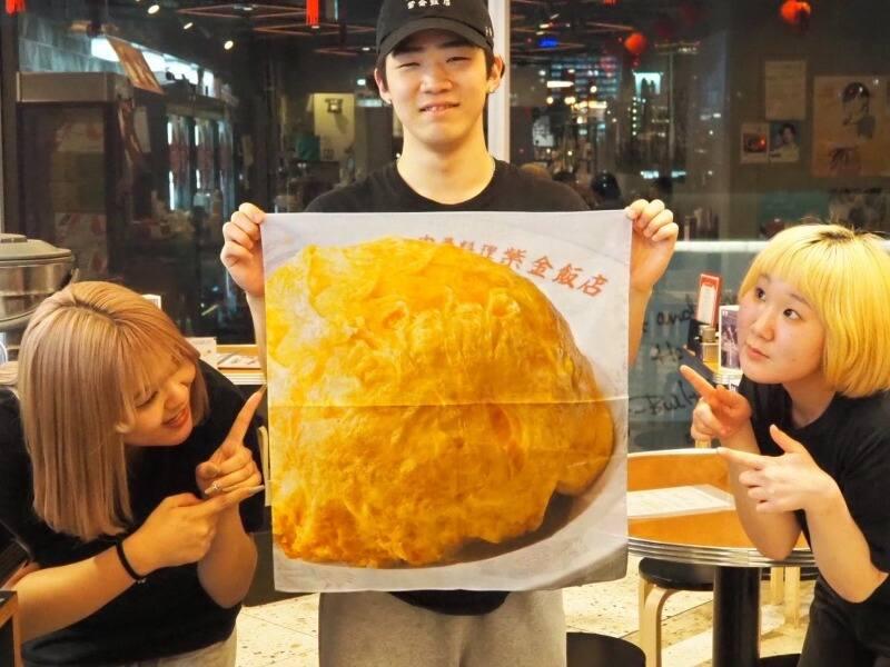 紫金飯店 本店の仕事画像1