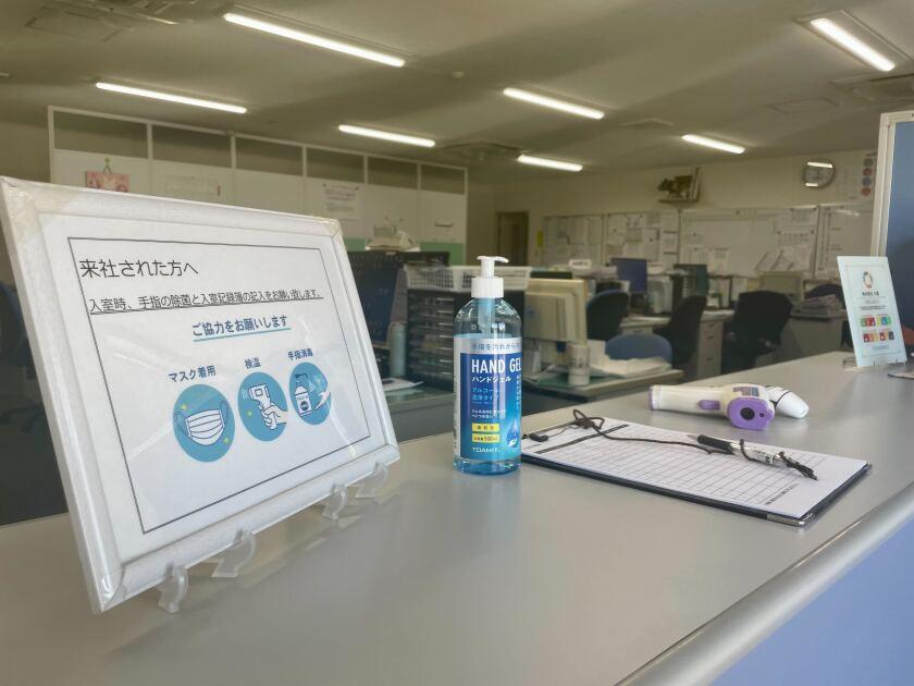 株式会社大富の制服4