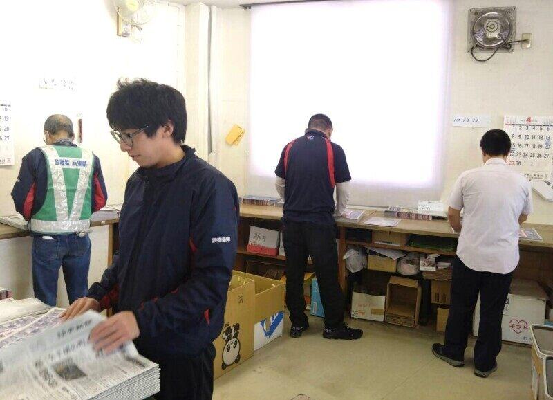 YC加古川（株式会社読売DC）の仕事画像2