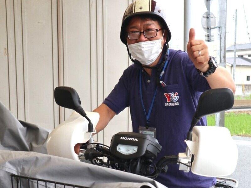 YC姫路（株式会社読売DC）の仕事画像2