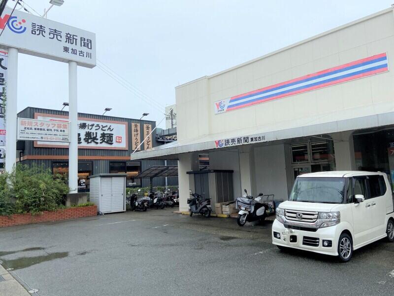 YC東加古川（株式会社読売DC）の仕事画像3