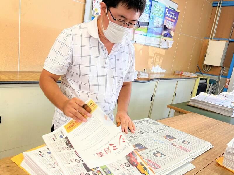 YC飾磨白浜（株式会社読売DC）の仕事画像2