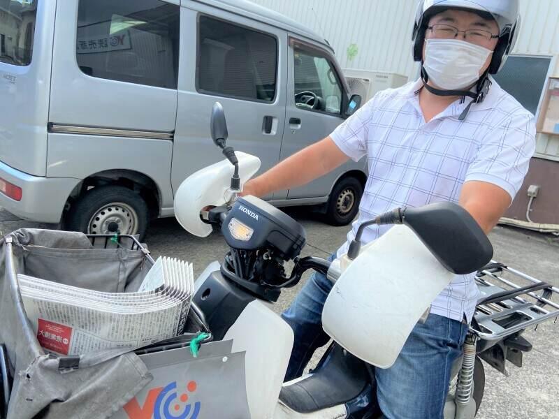 YC飾磨白浜（株式会社読売DC）の仕事画像1