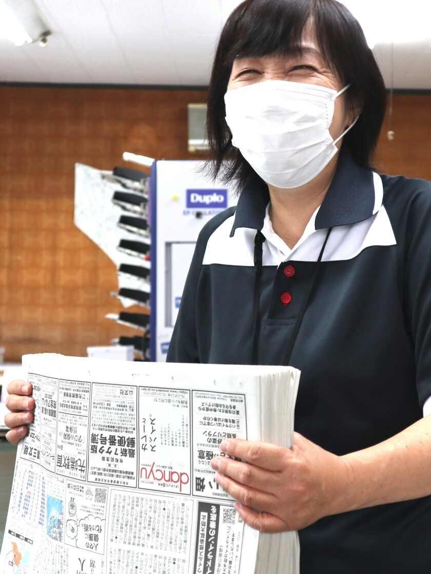 YC加古川（株式会社読売DC）の制服4