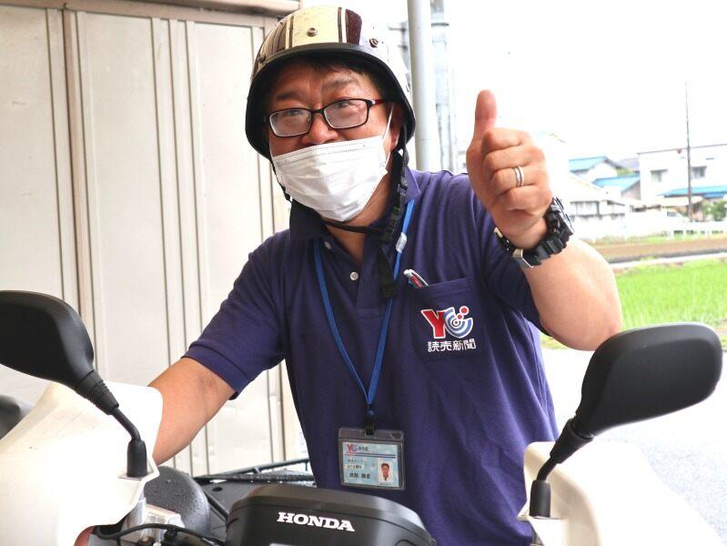 YC加古川（株式会社読売DC）の仕事画像2