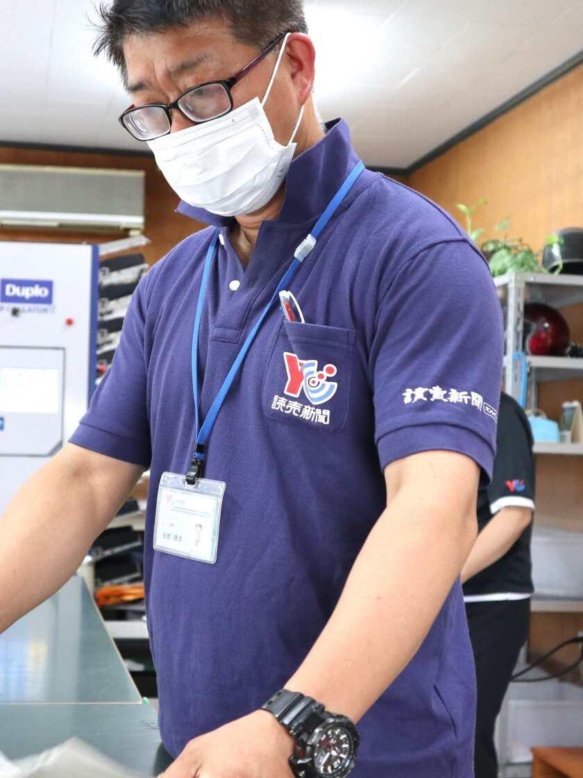 YC加古川（株式会社読売DC）の制服3
