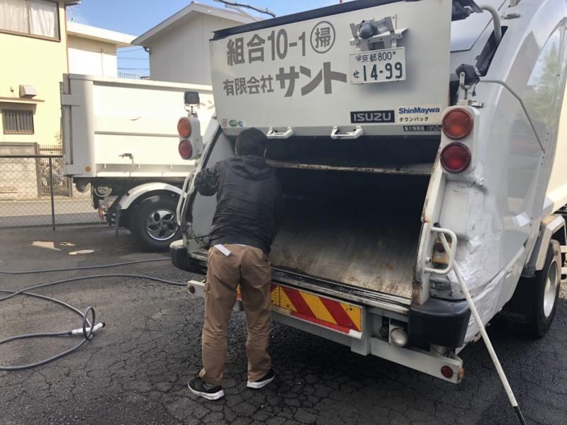 有限会社サントの仕事画像2