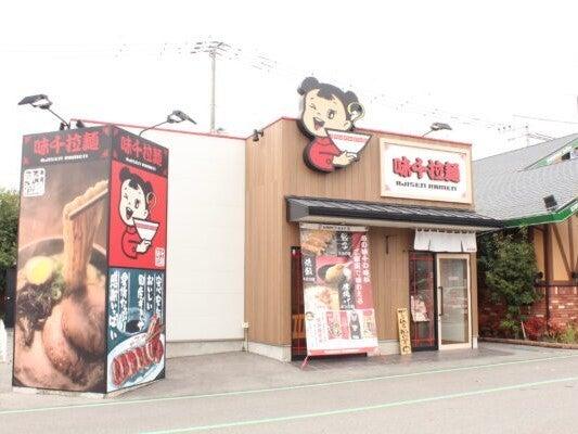 重光産業株式会社の仕事画像3