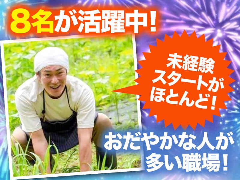 株式会社平成建設の仕事画像2