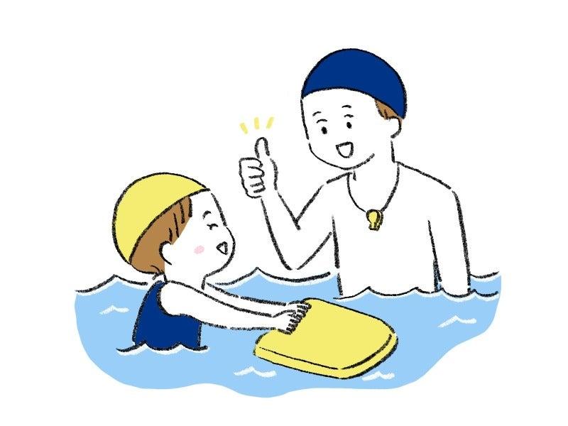 株式会社札幌シッターサービスの仕事画像1