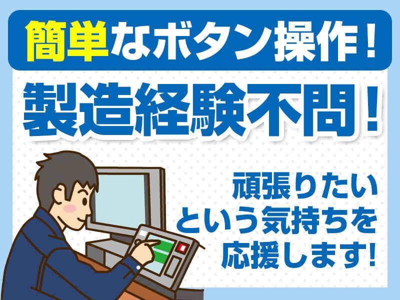 株式会社K'S BRAINの仕事画像1