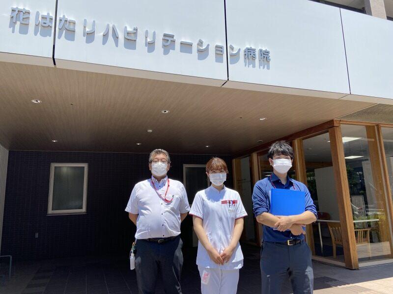 医療法人社団苑田会　花はたリハビリテーション病院の仕事画像1