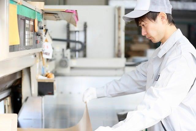 株式会社リンクス　富山営業所の仕事画像1