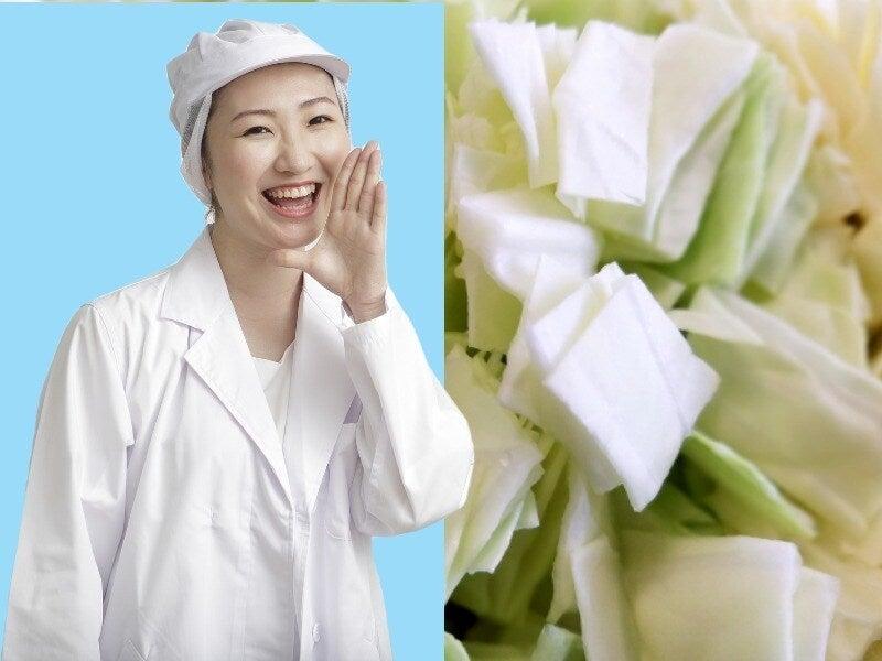 株式会社リンクス　富山営業所の仕事画像1