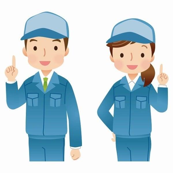 株式会社リンクス　富山営業所の仕事画像3