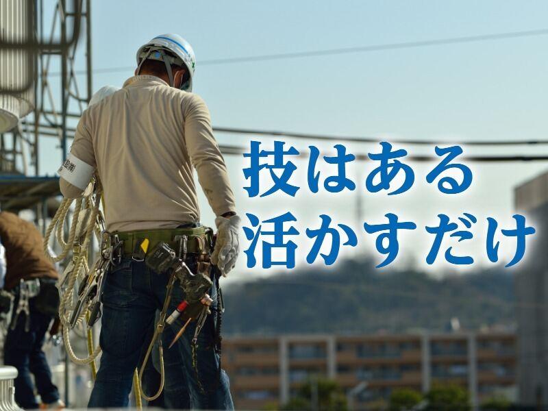 株式会社クレットの仕事画像2