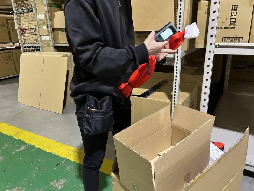 株式会社ライズの制服4