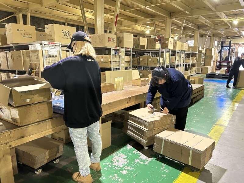 株式会社ライズの仕事画像1