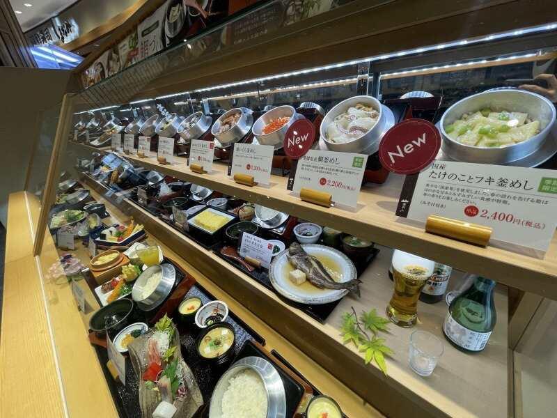 酔心 イオンモール広島府中（広島郷土料理）の仕事画像2