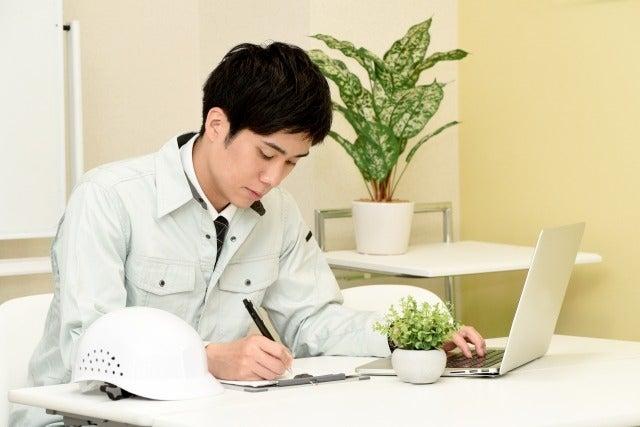 株式会社朝日エンジニアリングの仕事画像1