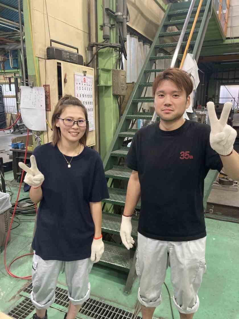 有限会社足羽工業の制服1